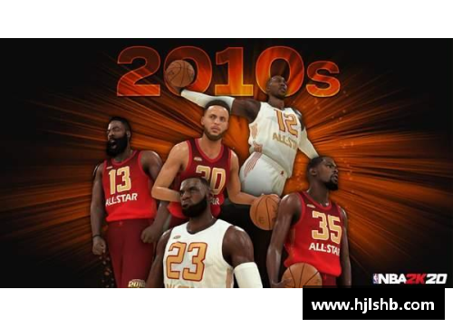 埃文NBA：风云再起，传奇重现