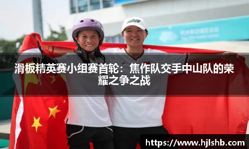 利记官网平台