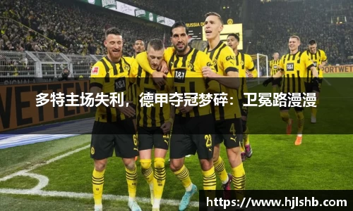 利记官网平台