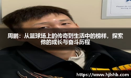 利记官网平台