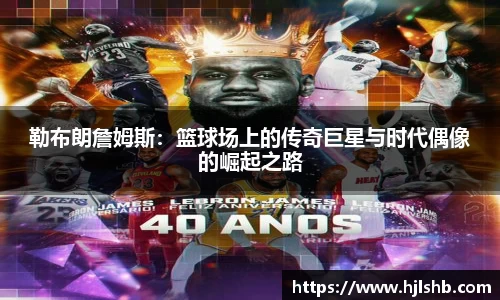 利记app下载