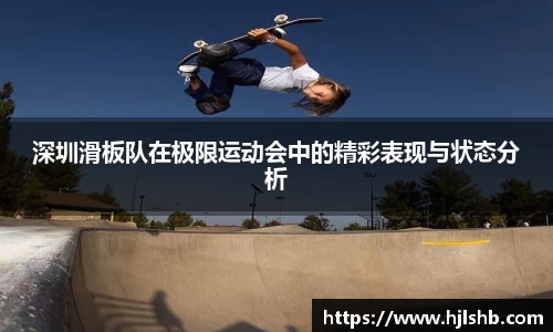 龙8long8平台