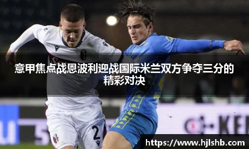 龙8long8官方网站